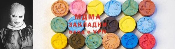 MESCALINE Богданович